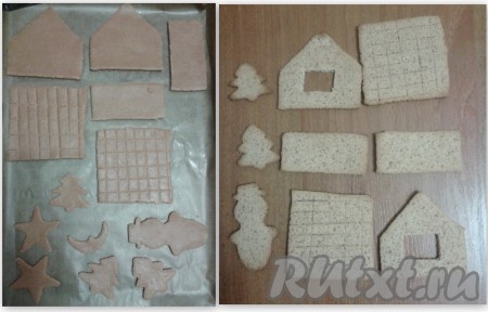 Противень застелем пергаментной бумагой, на неё выкладываем детали и выпекаем при температуре ~180 градусов, примерно 10-12 минут (не передержите).