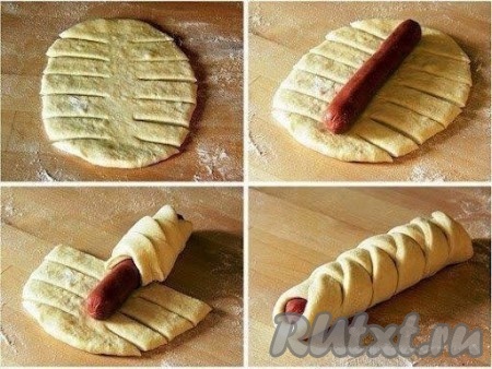 А вот ещё одна идея для оформления сосисок:) Теста в этом случае понадобится меньше!&nbsp;
