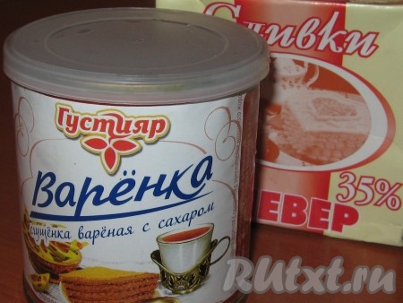 Ингредиенты для приготовления крема