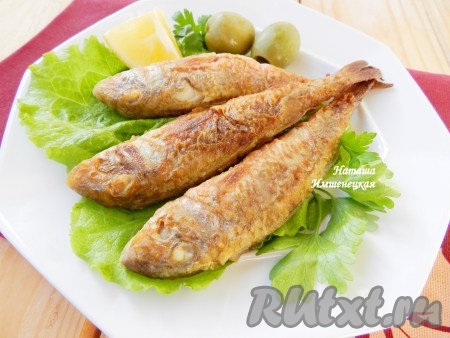 Вкусная жареная барабулька готова.