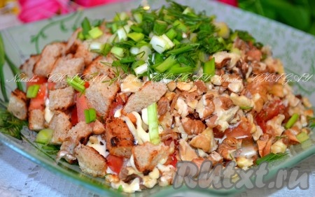 Салат "Альпийский" с курицей и грецкими орехами