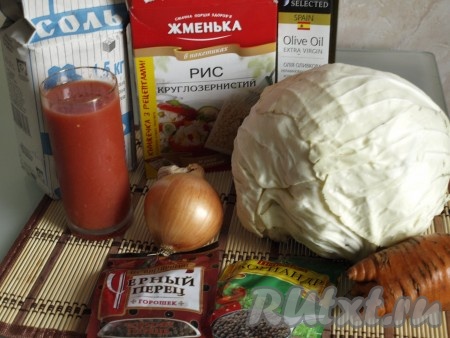 Подготовить продукты для приготовления лаханоризо с капустой с рисом.