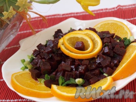 Итальянский свекольный салат