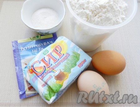 Ингредиенты для приготовления творожного теста для жареных пирожков