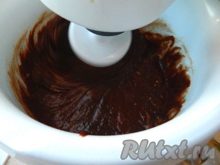 Всё соединить, аккуратно перемешивая.
