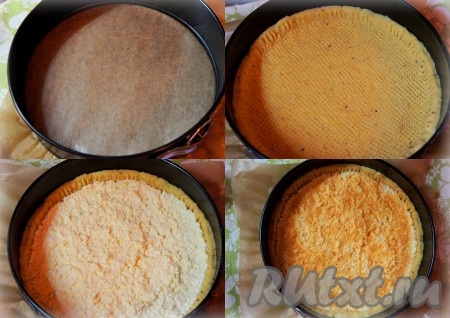 Форму для выпечки застелить пергаментной бумагой, ровным слоем выложить в форму основу из "нутового теста", сформировав небольшие борта. Выложить сырную начинку, разровняв ложкой по всей поверхности основы, посыпать начинку панировочными сухарями и тёртыми грецкими орехами.