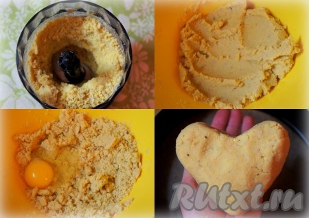 Нут измельчить до пастообразного состояния, добавить яйцо, соль, специи, тщательно перемешать. "Нутовое&nbsp;тесто" для выпечки должно получиться довольно пластичным и не должно липнуть к рукам.
