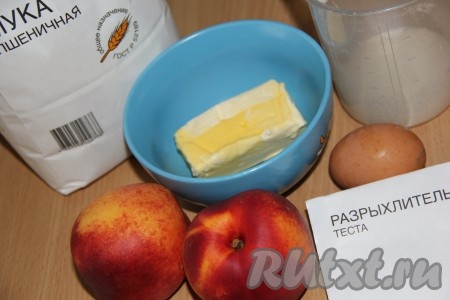 Подготовить продукты для открытого пирога с фруктами.
