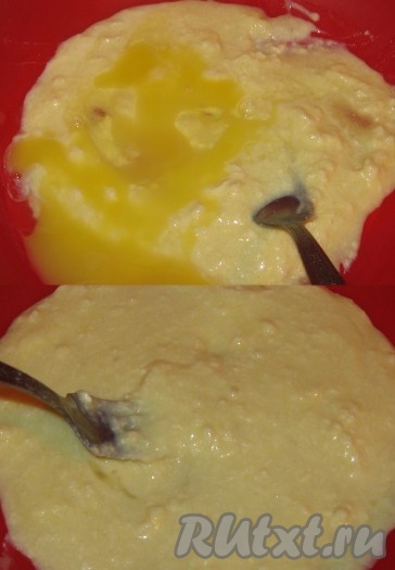 Добавить яйцо, перемешать.