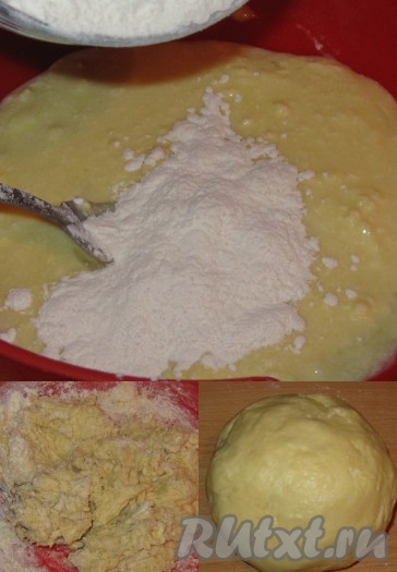 Затем постепенно всыпать просеянную муку, каждый раз вмешивая её. Постепенно замесить мягкое, эластичное, не липнущее к рукам тесто. Добавляя муку, учитывайте консистенцию замешиваемого теста, а не количество муки, указанное в ингредиентах. Завернуть тесто в пищевую плёнку (или в целлофановый пакет) и убрать в холодильник на 15-20 минут.