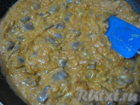 Всё хорошо перемешиваем.
