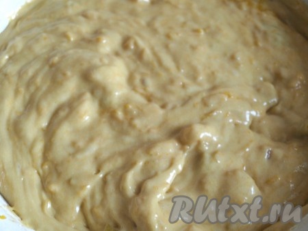 Тыкву смешиваем с тестом.