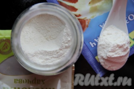 Разрыхлитель теста в домашних условиях