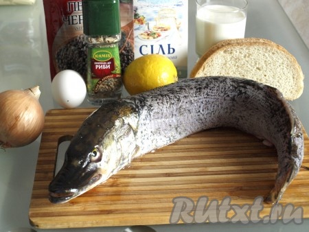 Ингредиенты для приготовления фаршированной щуки