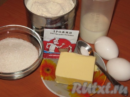 Ингредиенты для приготовления плюшки "Московская"