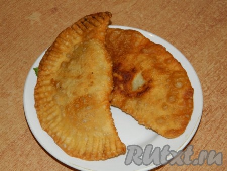 Приятного аппетита!