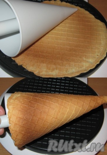 Скручивать в рожок с помощью специального конуса.
