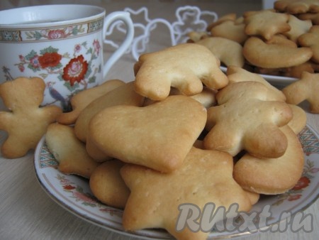 Приятного всем аппетита!