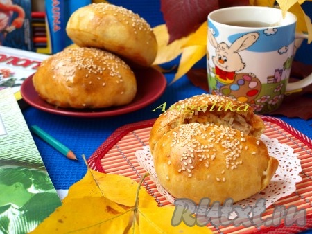 Плов в булке