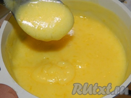 Проварить на маленьком огне до загустения. Остудить.