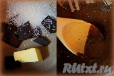 Для глазури все ингредиенты поместить в сотейник, нагревать при постоянном помешивании до полного растворения сахарного песка, около 2 минут.