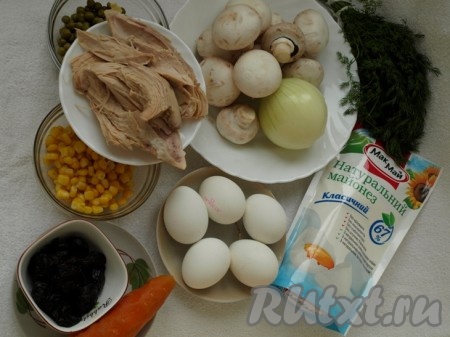 Подготовить продукты для приготовления салата "8 марта".
