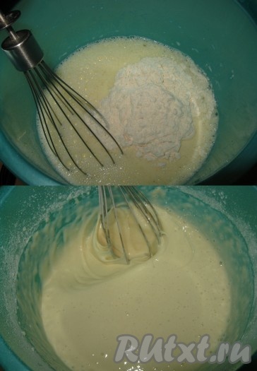 Затем всыпать просеянную муку и снова все перемешать до однородности.
