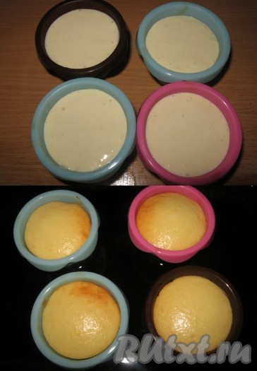 Затем творожно-апельсиновую массу разлить по формочкам (у меня силиконовые для мини кексов), заполняя примерно 3/4, поставить формочки на противень, заполненный на половину водой. Запекать в заранее разогретой до 190 градусов духовке 30-40 минут, готовность можно определить по слегка золотистому верху и отставанию от стенок.
