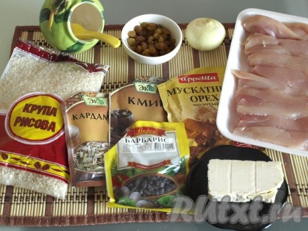 Ингредиенты для приготовления курицы с рисом по-индийски 