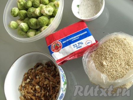 Ингредиенты для приготовления брюссельской капусты с орехами и кунжутом