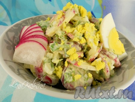 Салат из яиц и редиса со сметаной