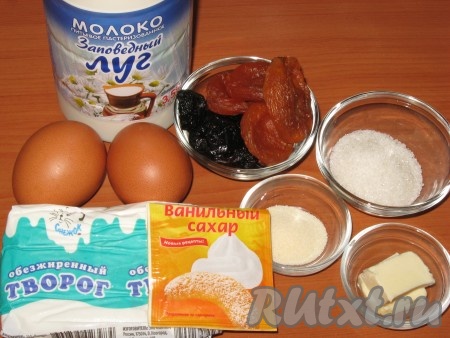 Подготовить продукты для приготовления творожной запеканки с манной кашей в духовке.