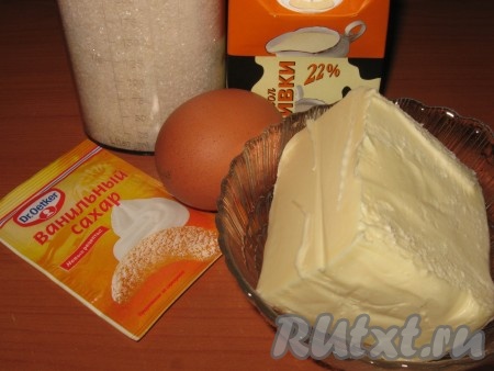 Подготовить продукты для приготовления крема "Шарлотт"