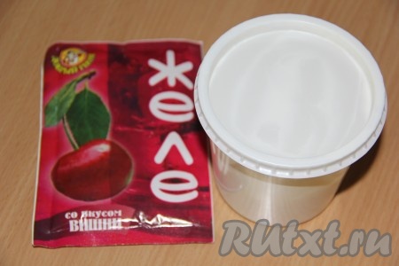 Приготовить продукты для приготовления сметанного десерта.
