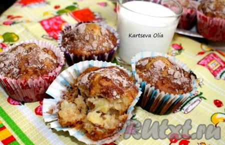 Маффины с яблоками и корицей на кислом молоке