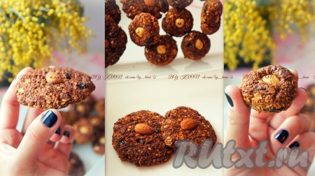 Оставить печенье остывать в духовке.
