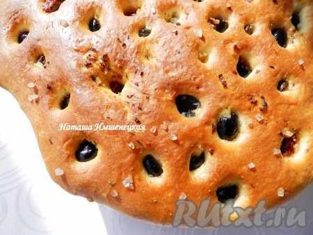 Фокачча с маслинами
