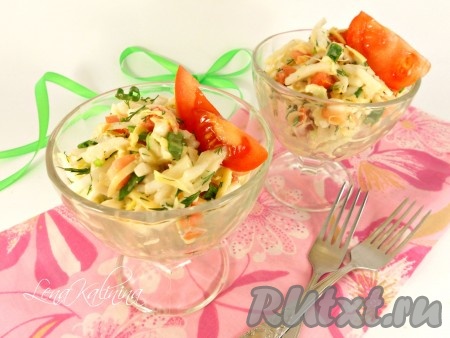 Салат из пекинской капусты, помидоров и сыра