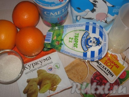 Ингредиенты для приготовления творожного бланманже в апельсине