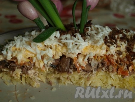 Вот так блюдо выглядит в разрезе.
