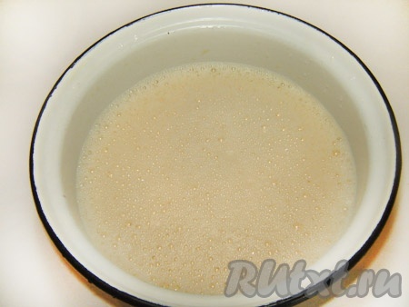 Добавили воды