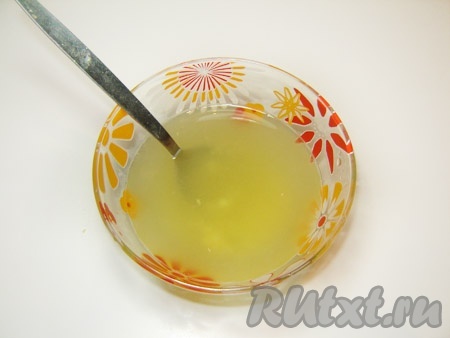 Добавили воды