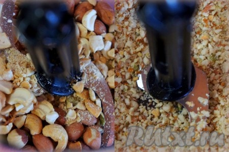 Тем временем измельчить орехи.
