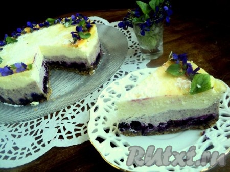 Приятного аппетита!
