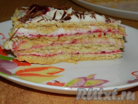 Приятного чаепития!
