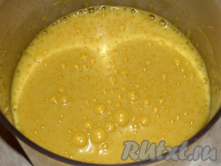 взбить миксером до пышной массы.
