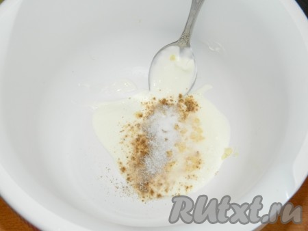 	Добавить соль, перец, специи.