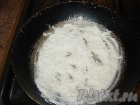 Муку прокалить