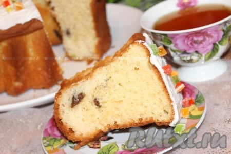 Приятного чаепития!