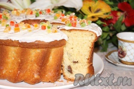 "Не ромовая баба"